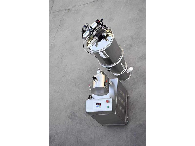 真空上料机